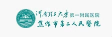 23河南焦作